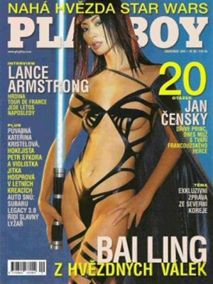 Playboy Czech Republic - Jul 2005