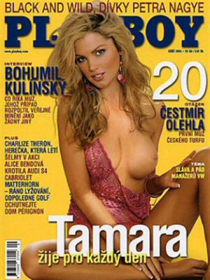 Playboy Czech Republic - Sep 2005