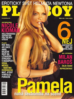Playboy Czech Republic - Oct 2005