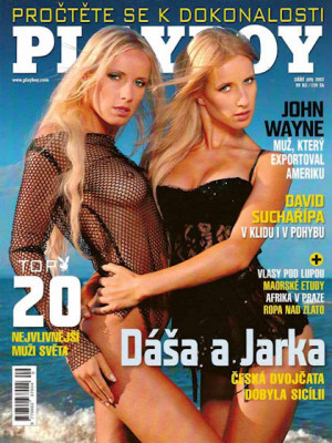 Playboy Czech Republic - Sep 2007