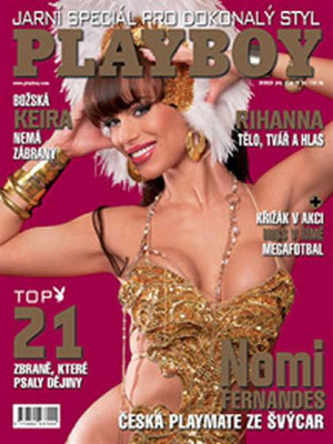 Playboy Czech Republic - Apr 2008