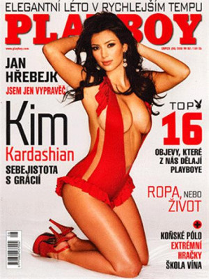 Playboy Czech Republic - Aug 2008