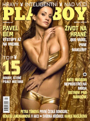 Playboy Czech Republic - Jan 2009