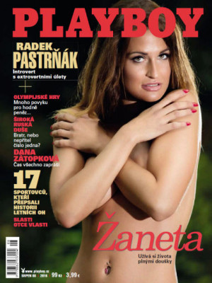 Playboy Czech Republic - Aug 2016