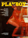 Playboy Germany - March 1976