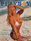 Playboy Germany - July 1996