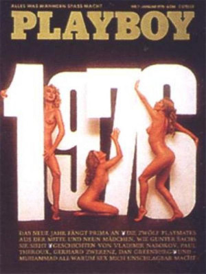 Playboy Germany - January 1976