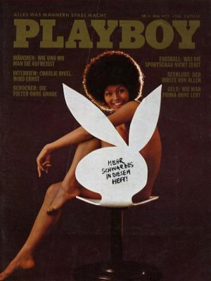 Playboy Germany - May 1977