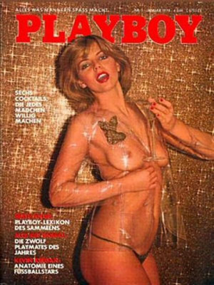 Playboy Germany - January 1978