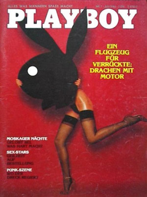 Playboy Germany - July 1980