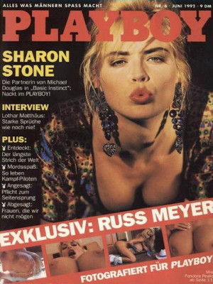 Playboy Germany - June 1992