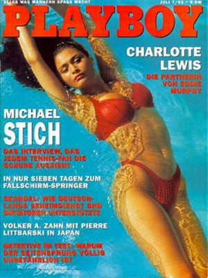 Playboy Germany - July 1993