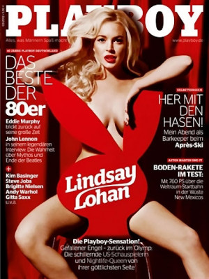 Playboy Germany - March 2012