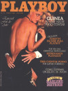 Playboy Spain - January 1980