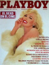 Playboy Spain - Dec 1980