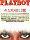 Playboy Spain - Dec 1982