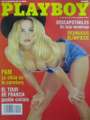 Playboy Spain - July 1992