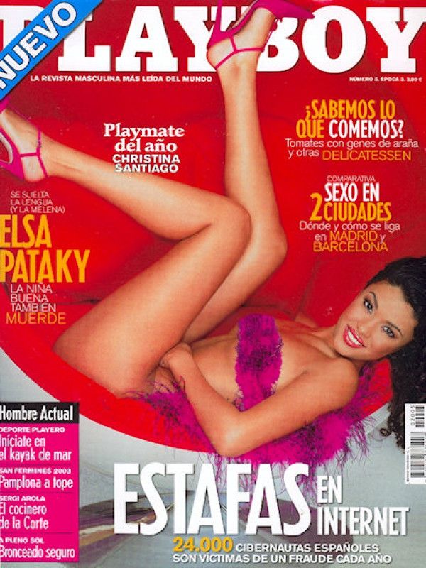 Playboy Spain - July 2003
