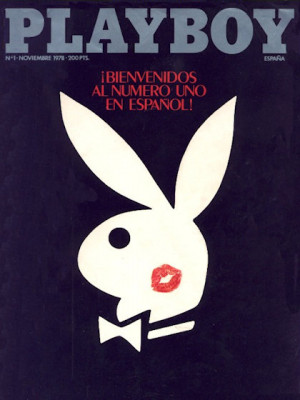 Playboy Spain - Nov 1978