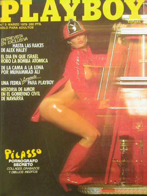 Playboy Spain - March 1979
