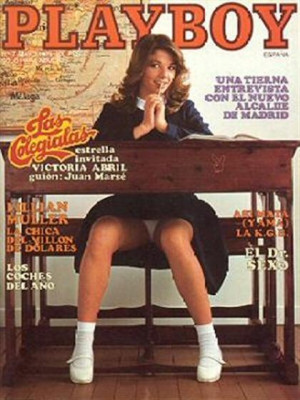 Playboy Spain - May 1979