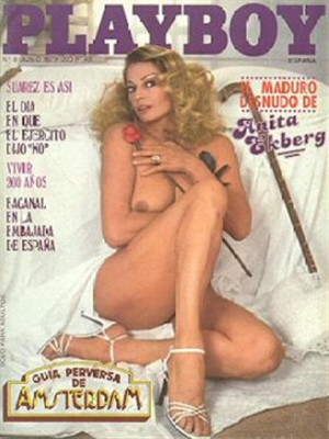 Playboy Spain - June 1979