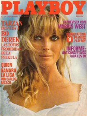 Playboy Spain - Sep 1981