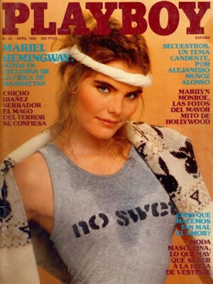 Playboy Spain - April 1982