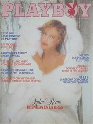 Playboy Spain - January 1983