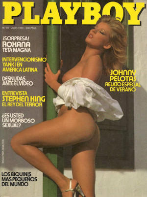 Playboy Spain - July 1983