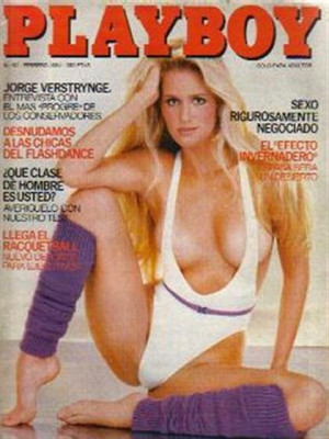 Playboy Spain - Feb 1984