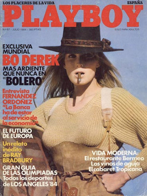 Playboy Spain - July 1984