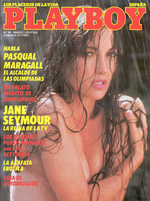 Playboy Spain - March 1987