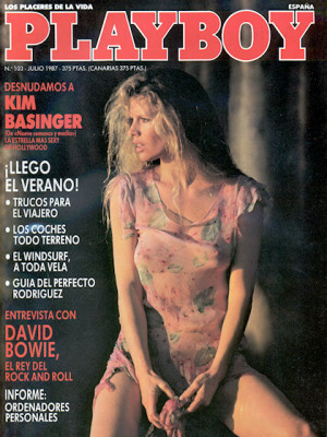 Playboy Spain - July 1987