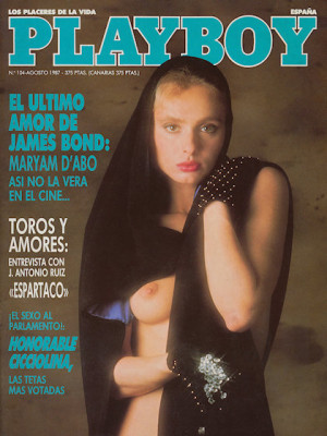 Playboy Spain - August 1987