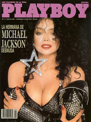 Playboy Spain - March 1989