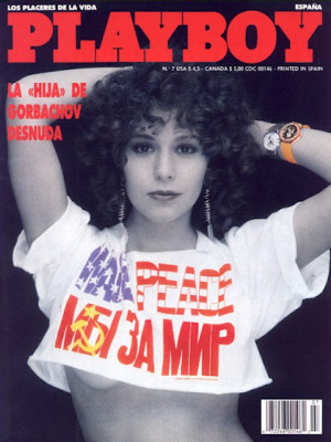 Playboy Spain - May 1989
