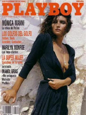 Playboy Spain - Nov 1990