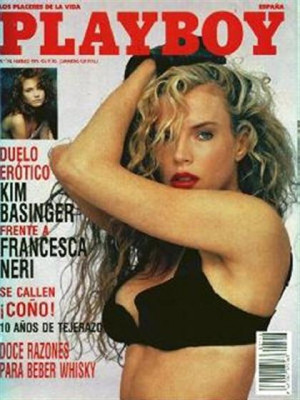 Playboy Spain - Feb 1991