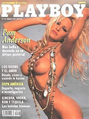 Playboy Spain - Feb 1995