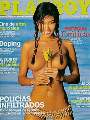 Playboy Spain - Feb 2004