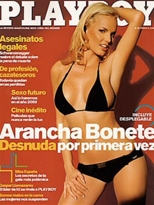 Playboy Spain - April 2005