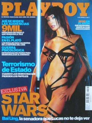 Playboy Spain - June 2005