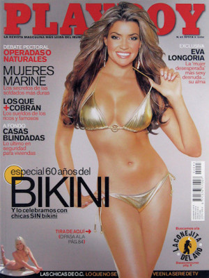 Playboy Spain - Sep 2006