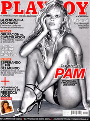 Playboy Spain - Feb 2007