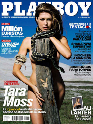 Playboy Spain - October 2007