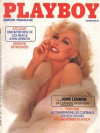 Playboy Francais - Jan 1981