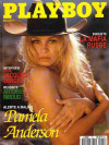 Playboy Francais - May 1994