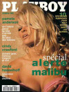 Playboy Francais - Oct 1995