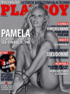 Playboy Francais - March 2007